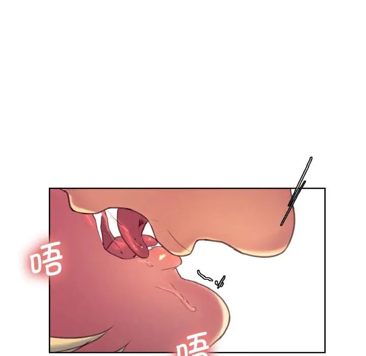 保姆调教中第20话