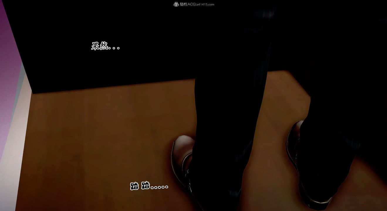 [3D]教舞蹈的妈妈第12话