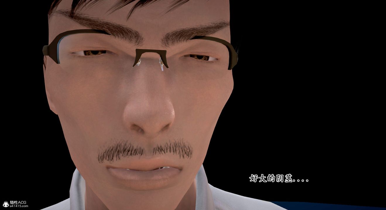 [3D]教舞蹈的妈妈第12话