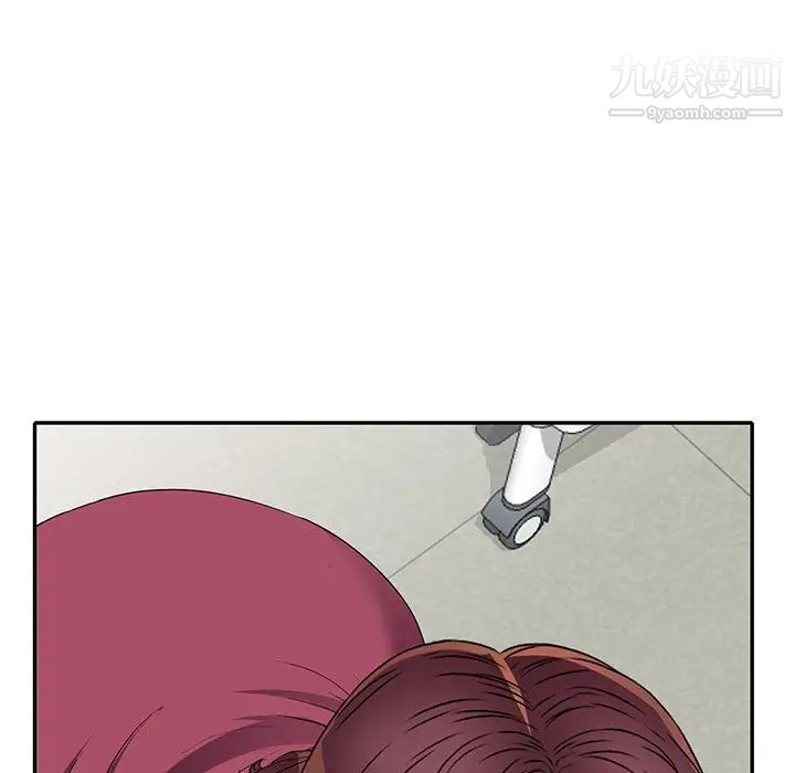 我的继妹好善良第22话