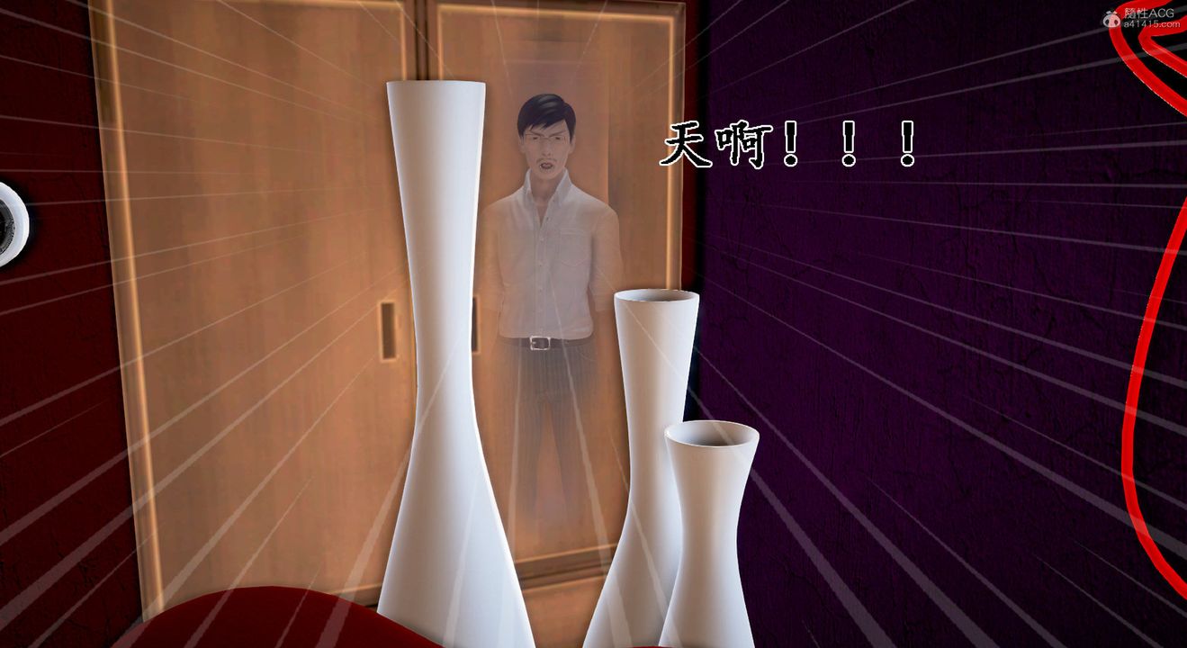 [3D]教舞蹈的妈妈第12话