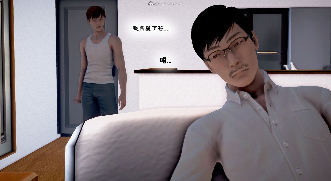 [3D]教舞蹈的妈妈第13话