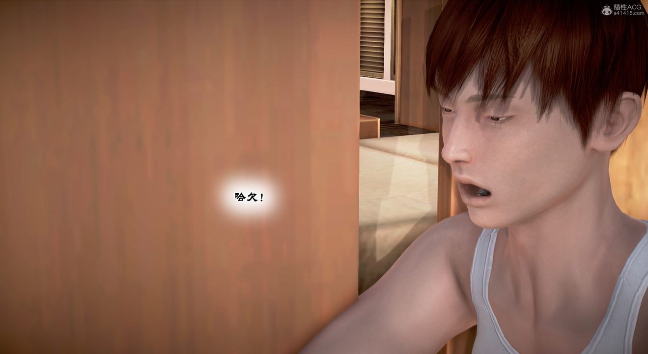 [3D]教舞蹈的妈妈第13话