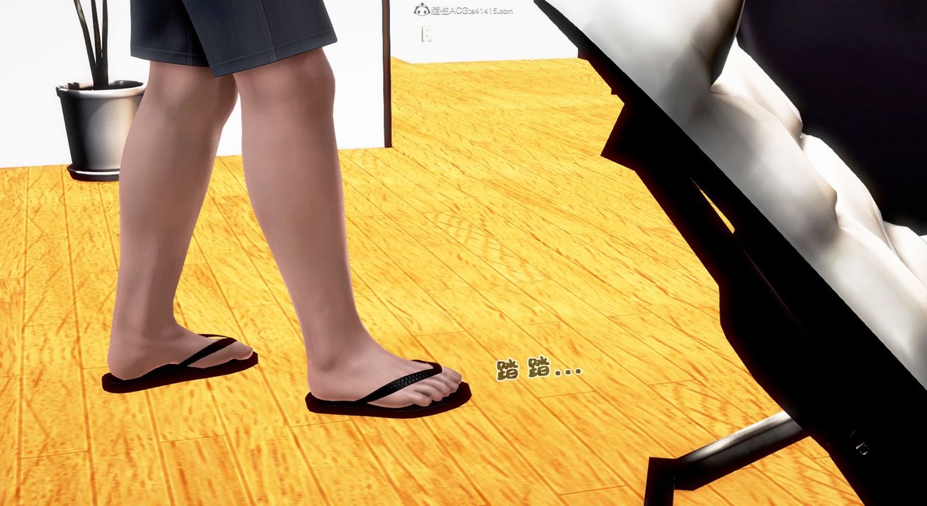 [3D]教舞蹈的媽媽第13話