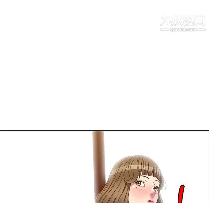 我的继妹好善良第24话