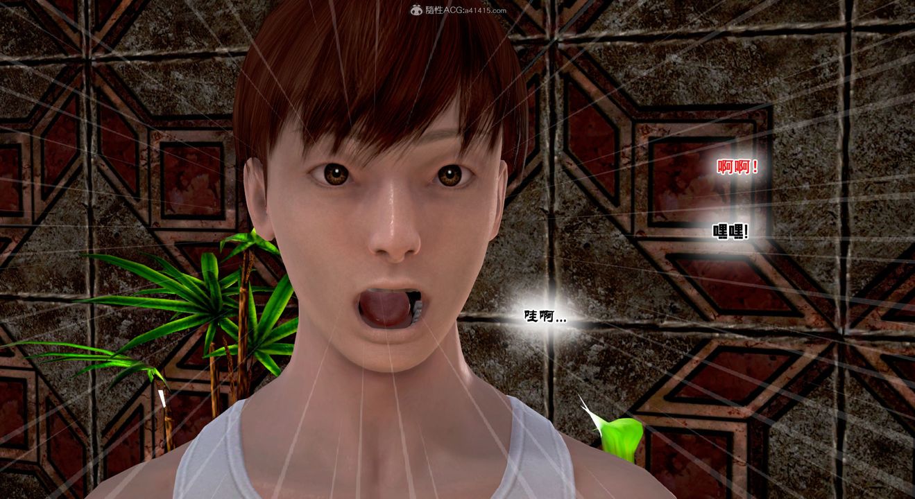 [3D]教舞蹈的妈妈第13话