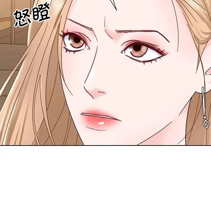眷恋第4话