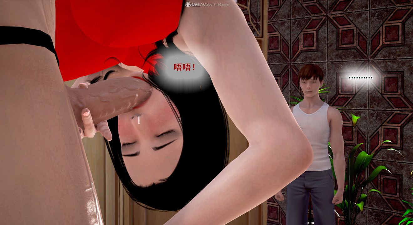 [3D]教舞蹈的妈妈第13话