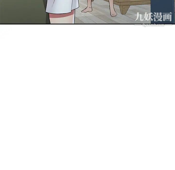 我的继妹好善良最终话