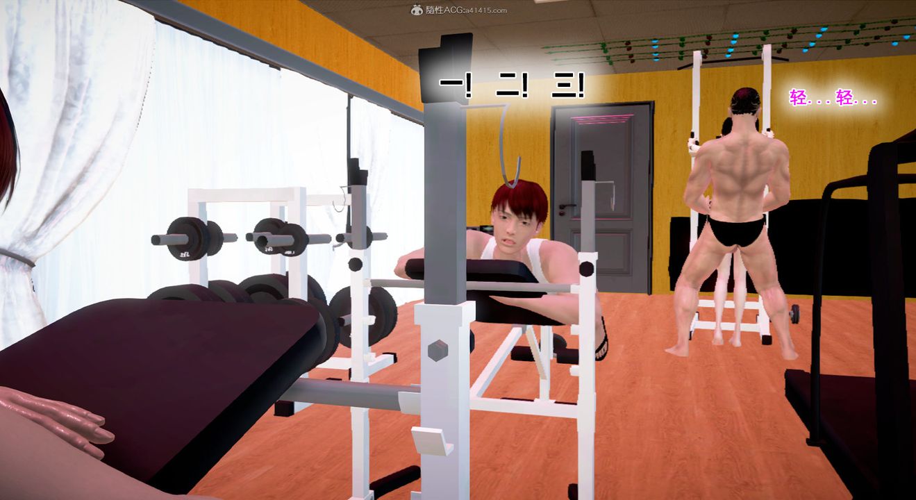 [3D]教舞蹈的妈妈第14话-最终话