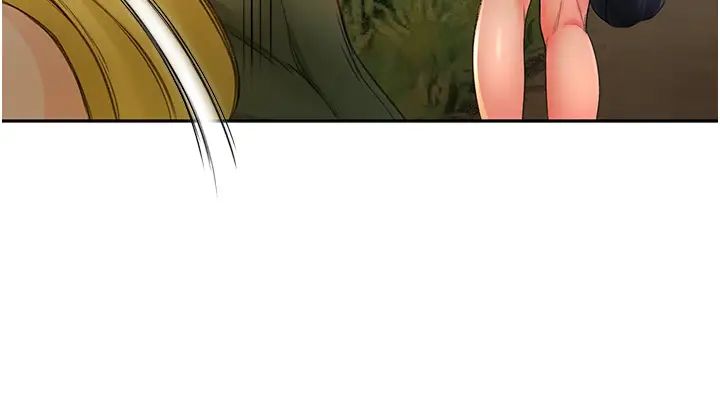 剑道学姊第1话-好久不见，我的初恋