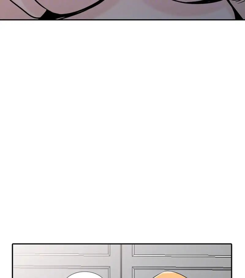 馴服小姨子第49話-我就賞妳個痛快!