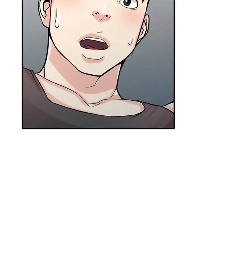 驯服小姨子第49话-我就赏妳个痛快!