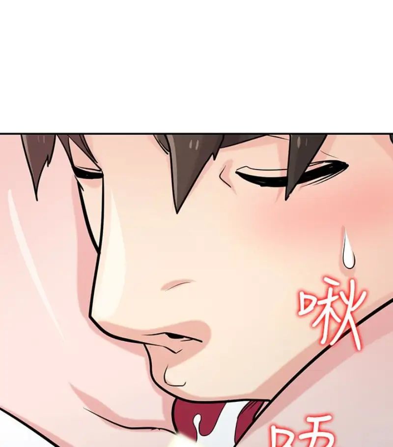 驯服小姨子第49话-我就赏妳个痛快!