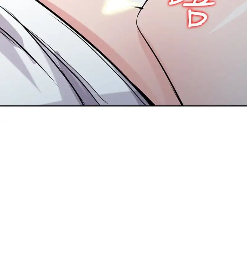 馴服小姨子第49話-我就賞妳個痛快!