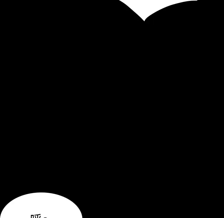 炼狱鬼岛第42话