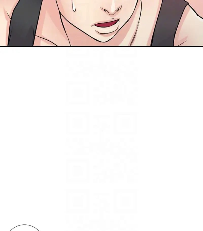 馴服小姨子第49話-我就賞妳個痛快!