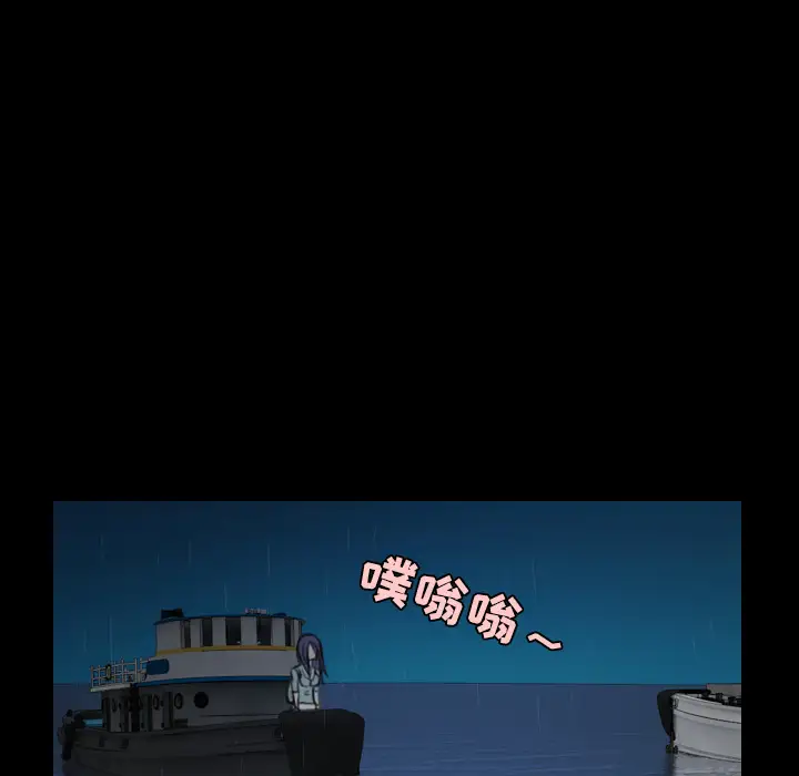 炼狱鬼岛第42话