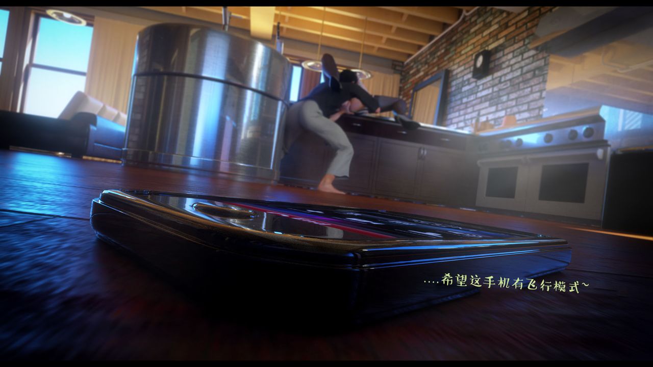 [3D]作家妈妈的沦陷第07话