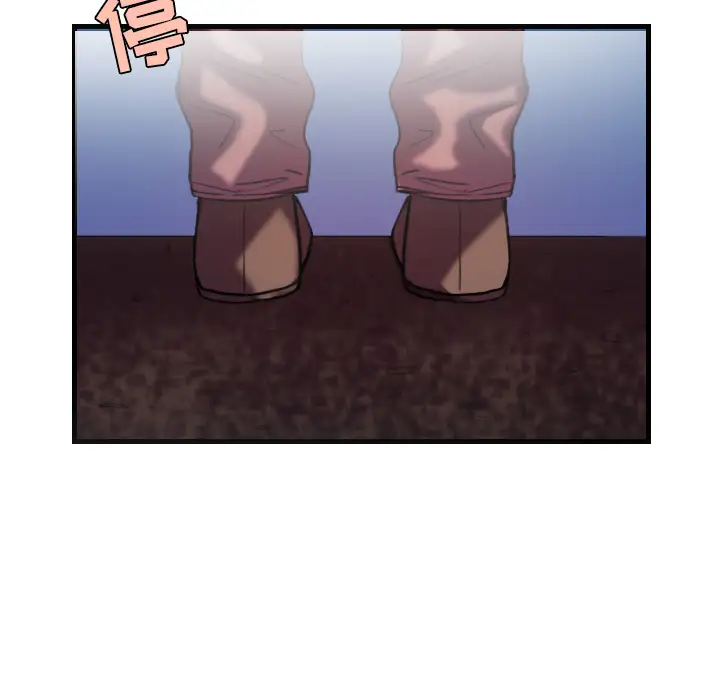 炼狱鬼岛第44话(完结)