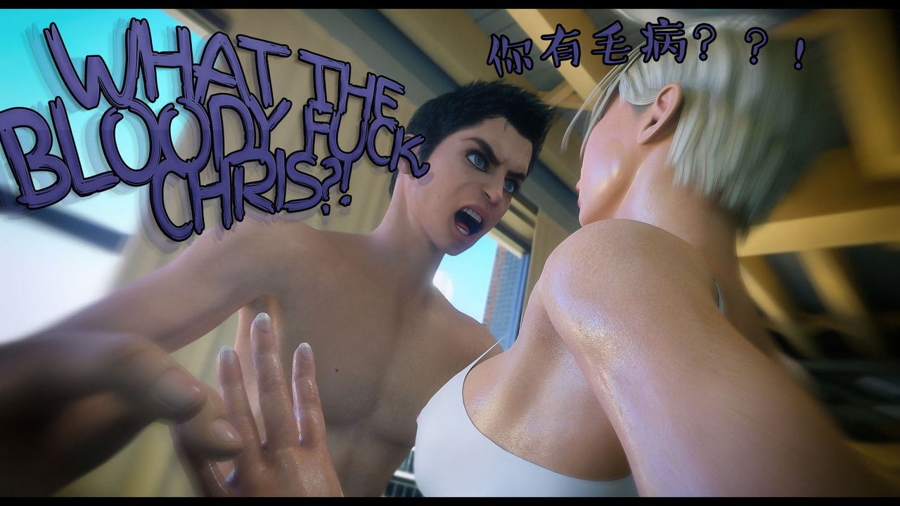 [3D]作家妈妈的沦陷第09话