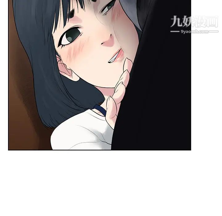 被女神環繞的男人第3話