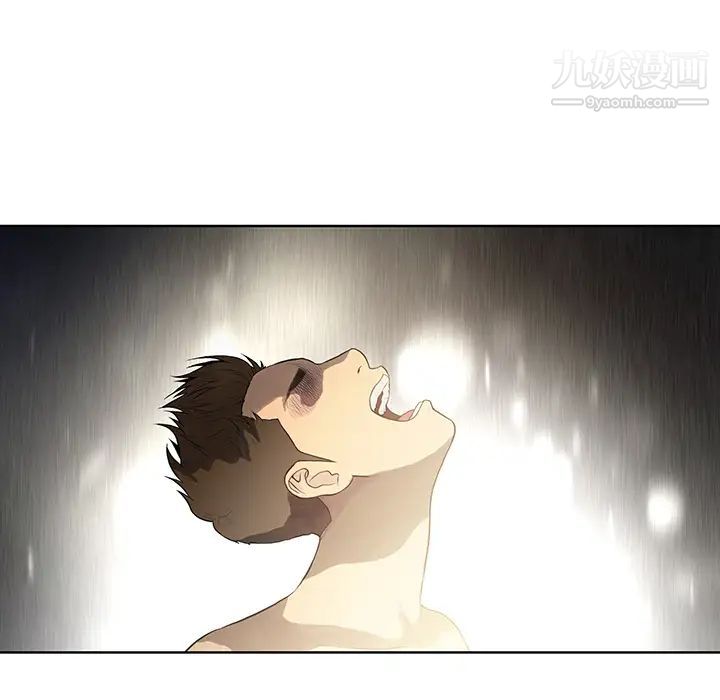 被女神环绕的男人第4话
