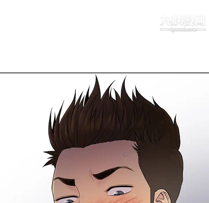 被女神环绕的男人第4话