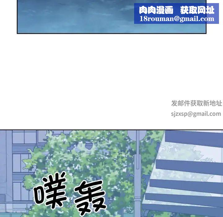 眷恋第14话