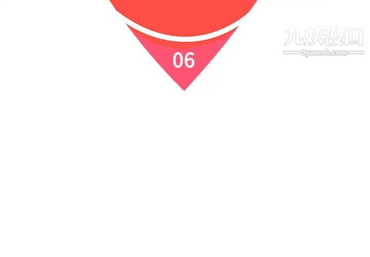 被女神环绕的男人第6话