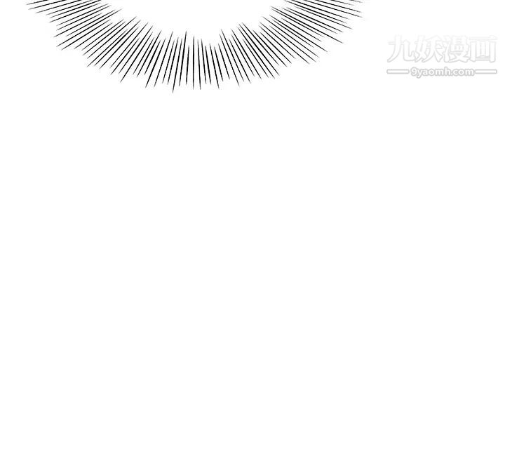 剑道学姊第21话-吹出来就会好?