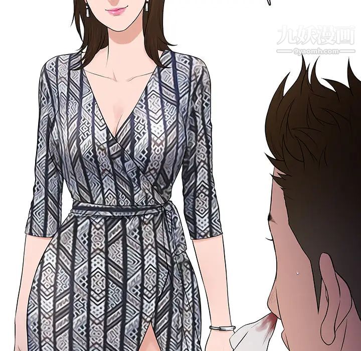 被女神环绕的男人第8话