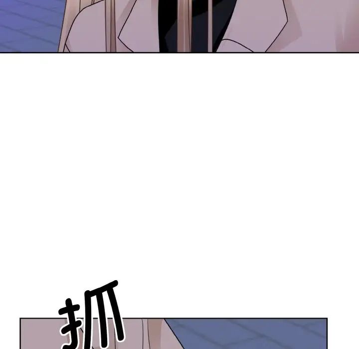 眷恋第17话