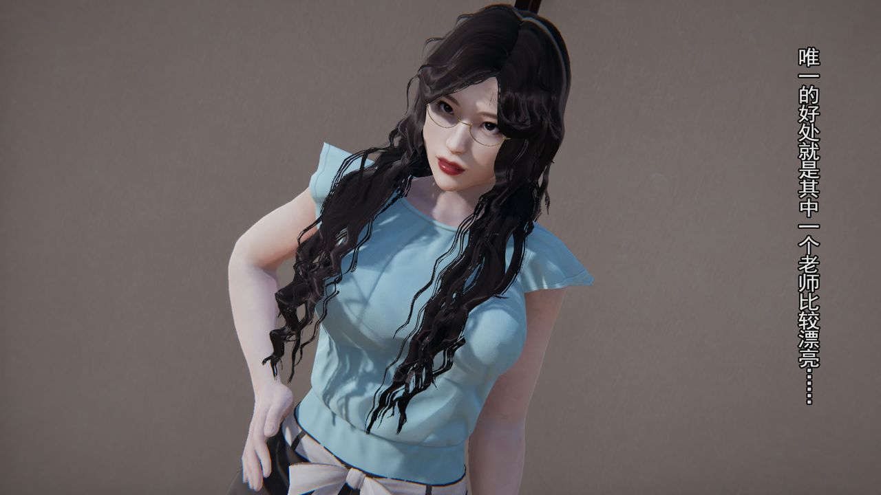 [3D]竹石书院第02话-书院生活