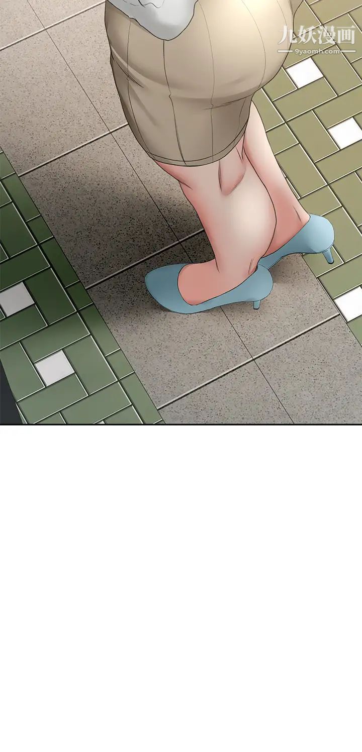 剑道学姊第24话-在初恋面前被口交