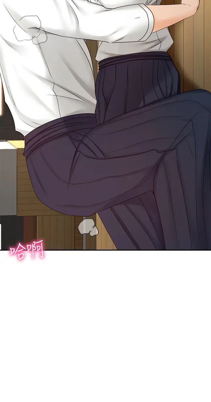 剑道学姊第26话-强烈又淫秽的教学