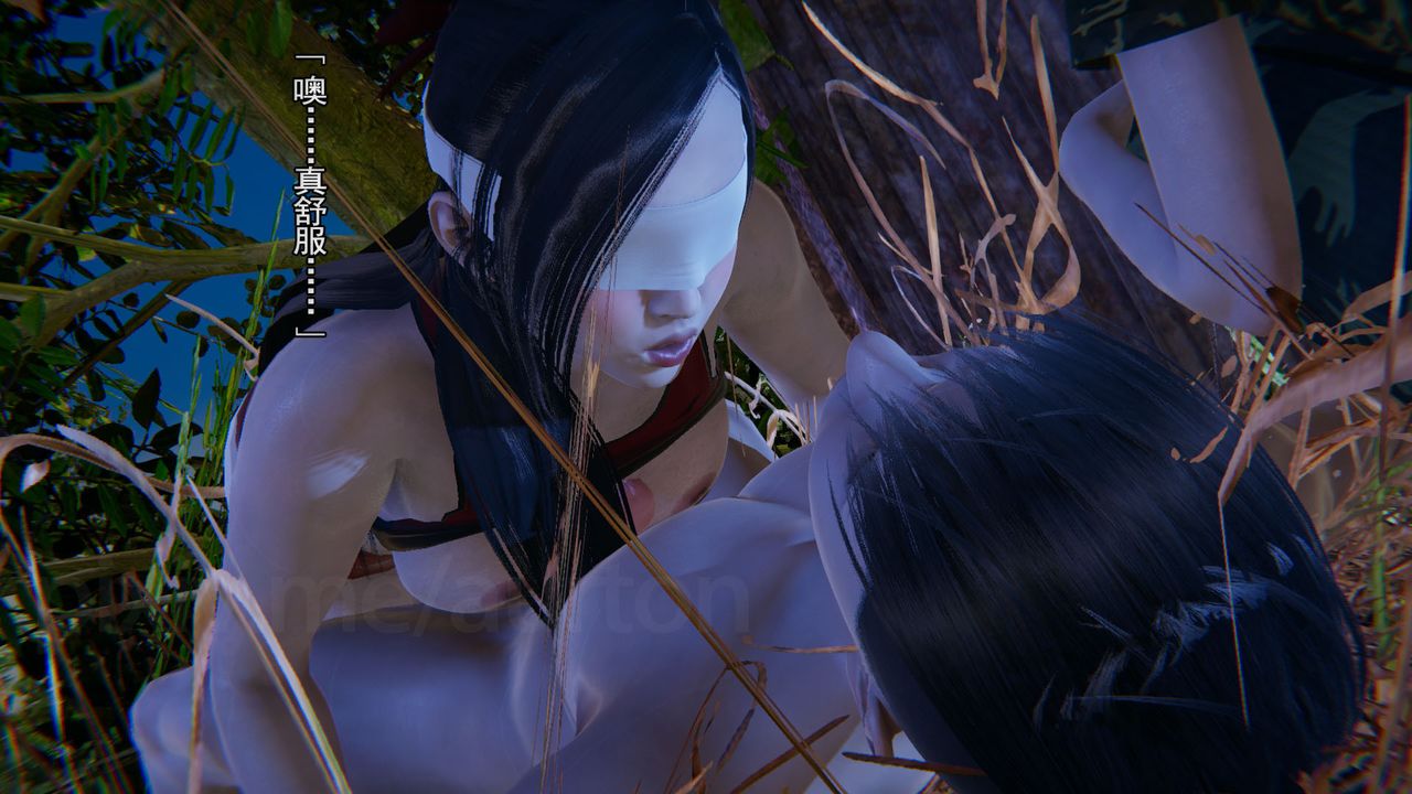 [3D]竹石書院第04話-阿龍