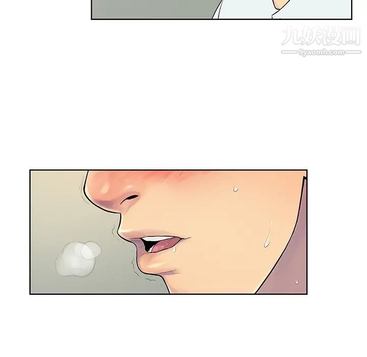 被女神环绕的男人第12话