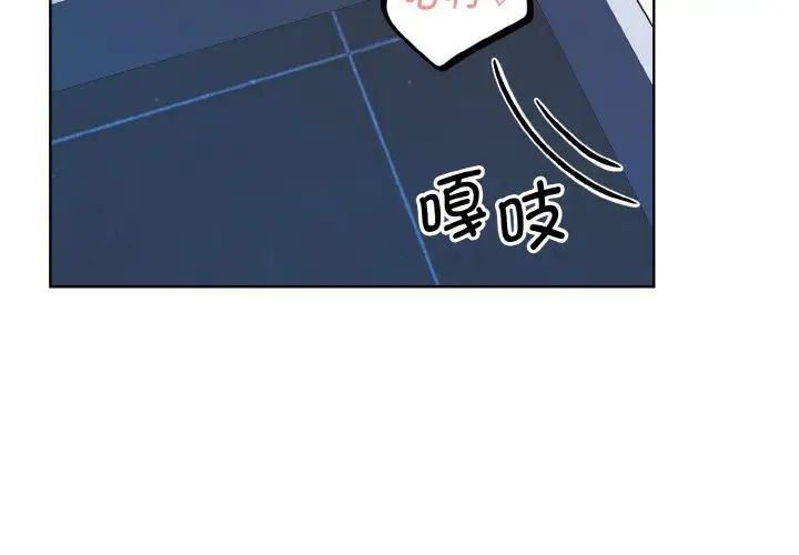 眷恋第20话