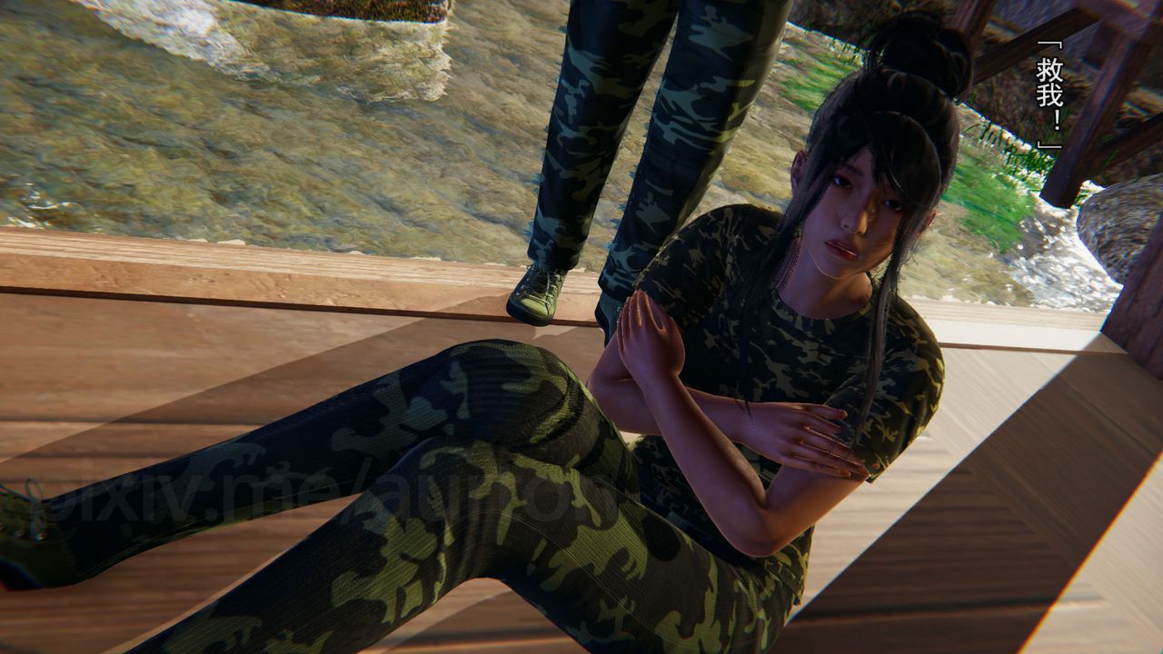 [3D]竹石书院第05话-恶霸