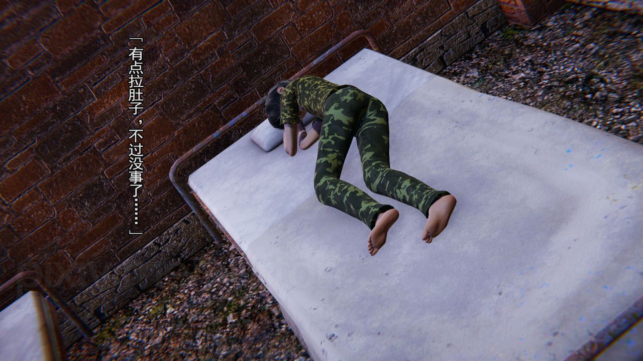 剑道学姊第29话-逸菲姐令人疯狂的嫩穴