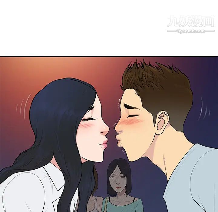 被女神环绕的男人第13话