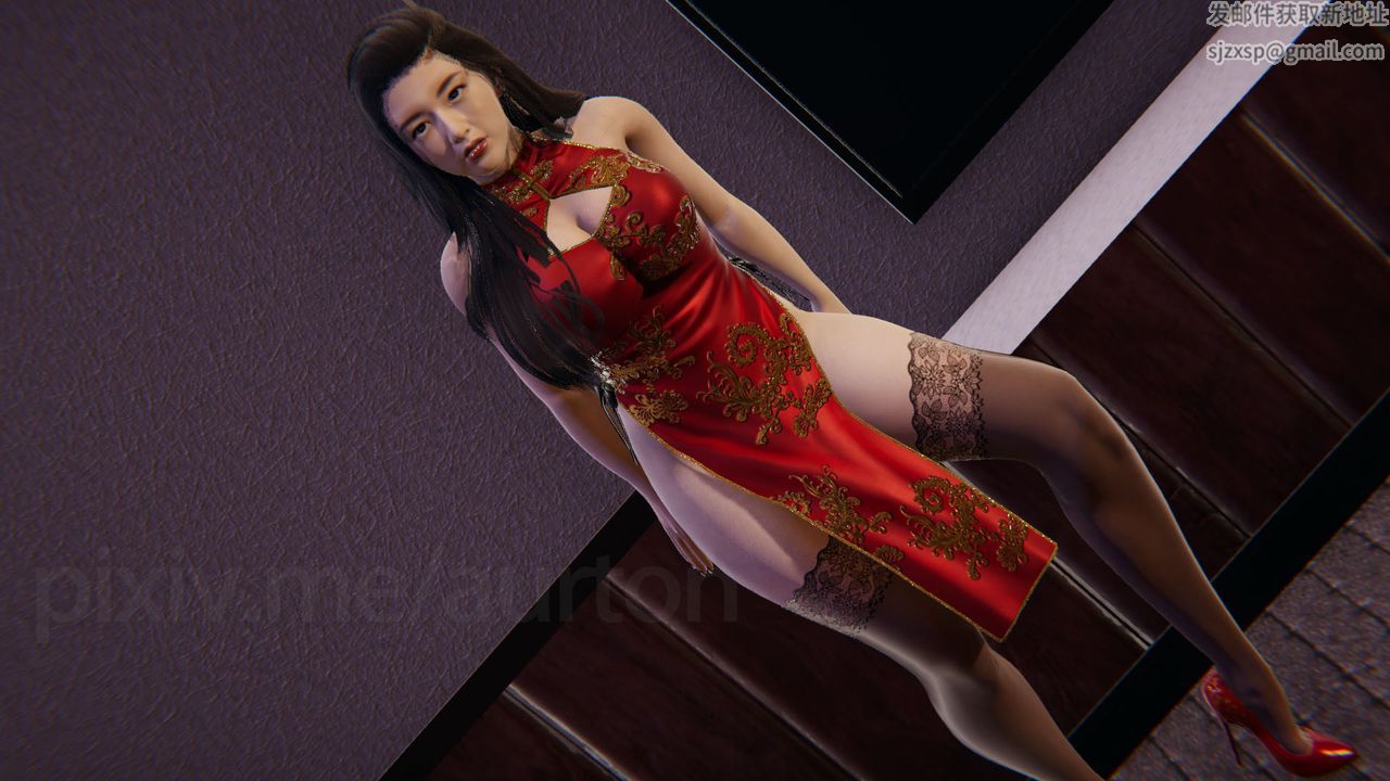 [3D]竹石書院第06話-人渣交易