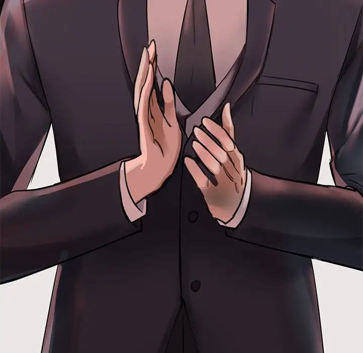 我的完美缪斯第1話