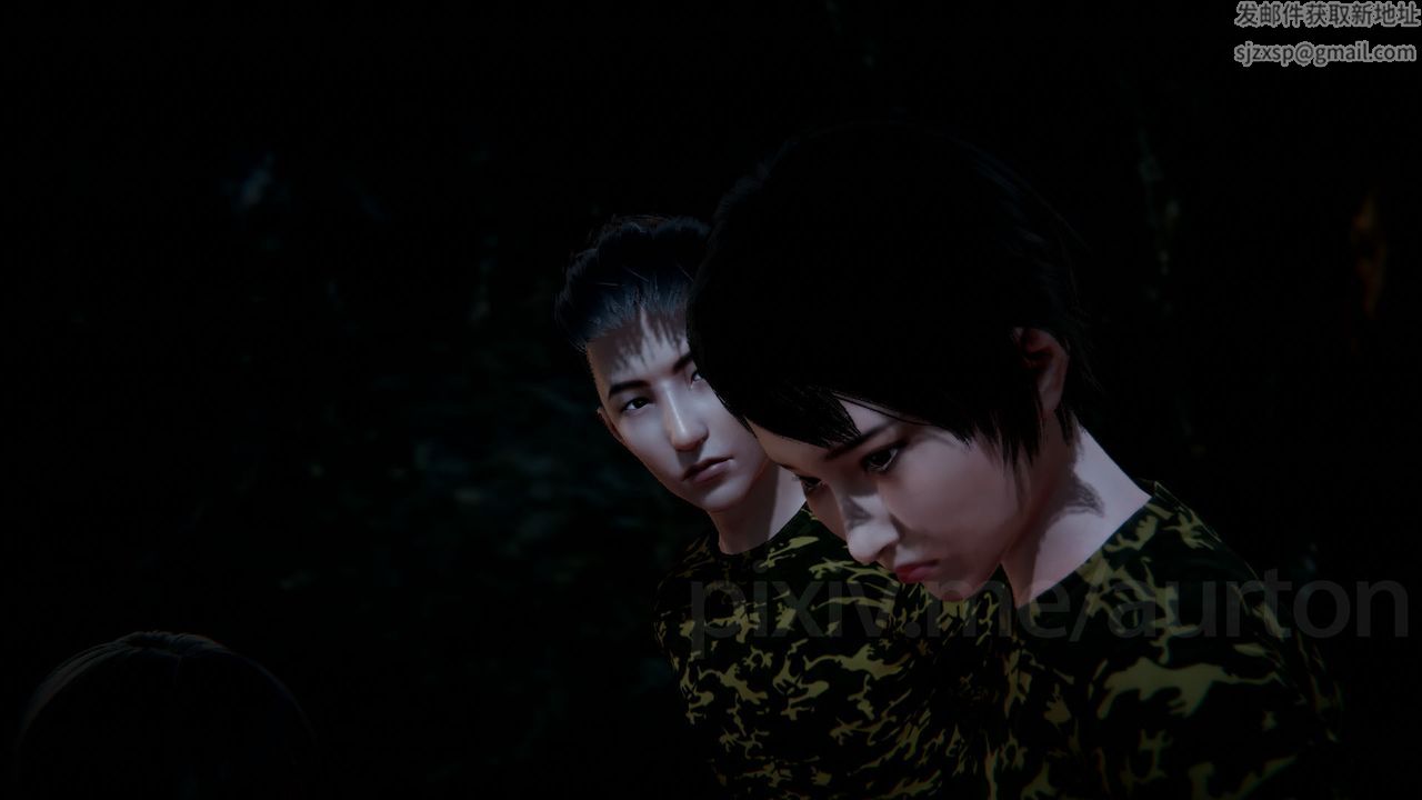 [3D]竹石书院第07话-留级生