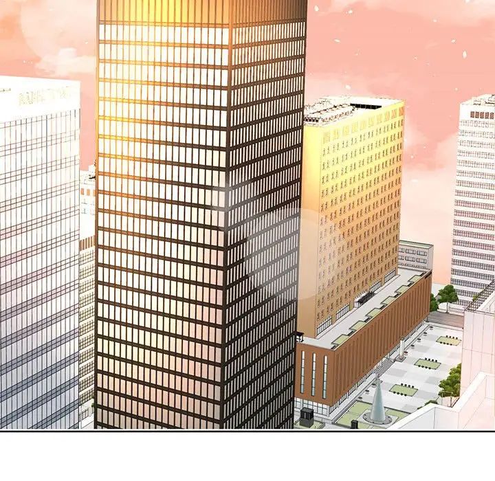 我的完美缪斯第1话