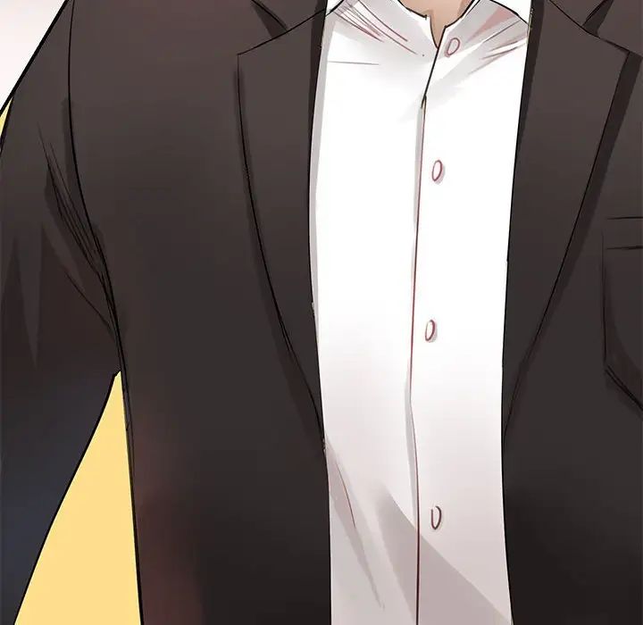 我的完美缪斯第1话