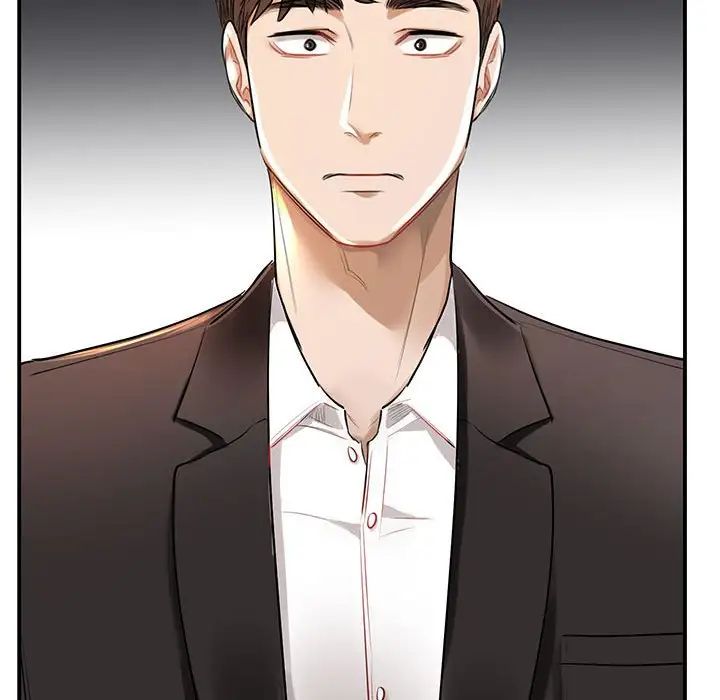 我的完美缪斯第1话