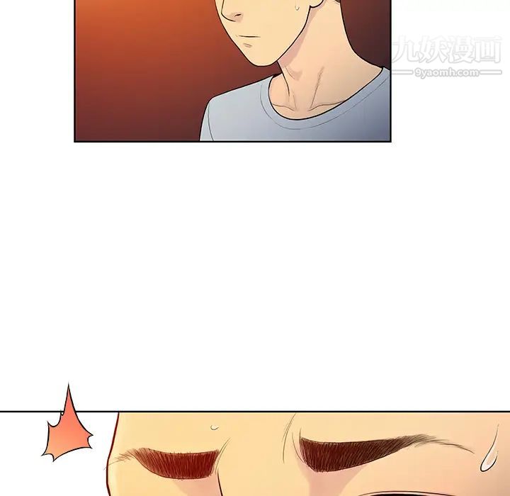 被女神环绕的男人第14话