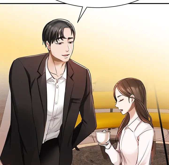 我的完美缪斯第1话